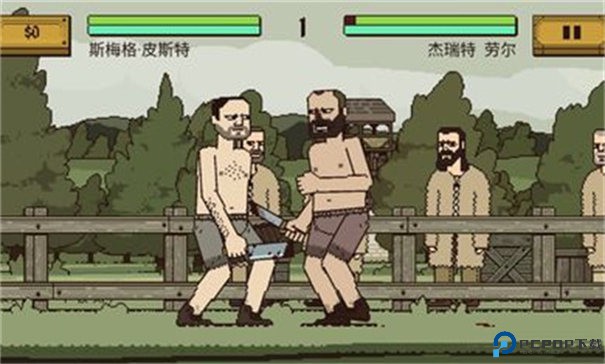 该死的混蛋中文版手游最新版