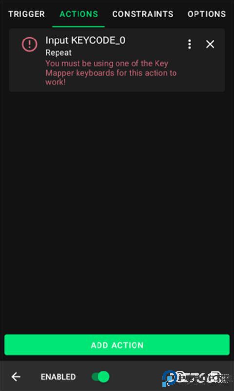 键映射器连点器