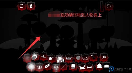 Sprunki第六阶段重制版1