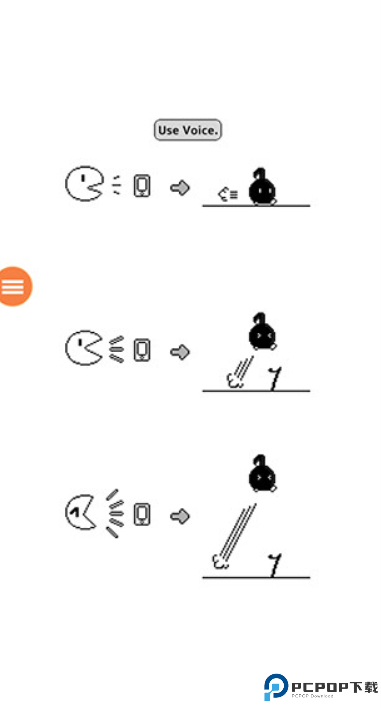 音符酱