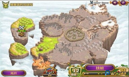 城邦争霸手机中文版免费下载