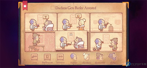 故事创说人手游最新版