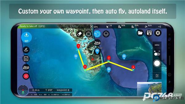 Rainbow无人机飞行控制软件