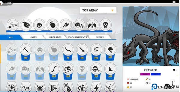 火柴人战争遗产3内置功能菜单