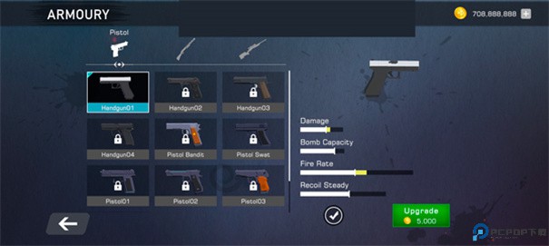 射击精英手游最新版