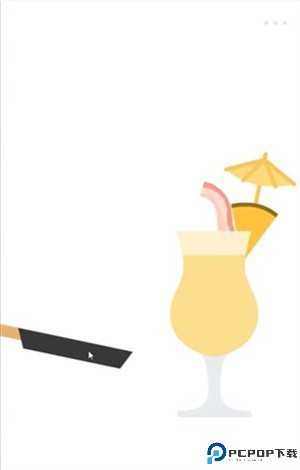 培根bacon最新版图片8