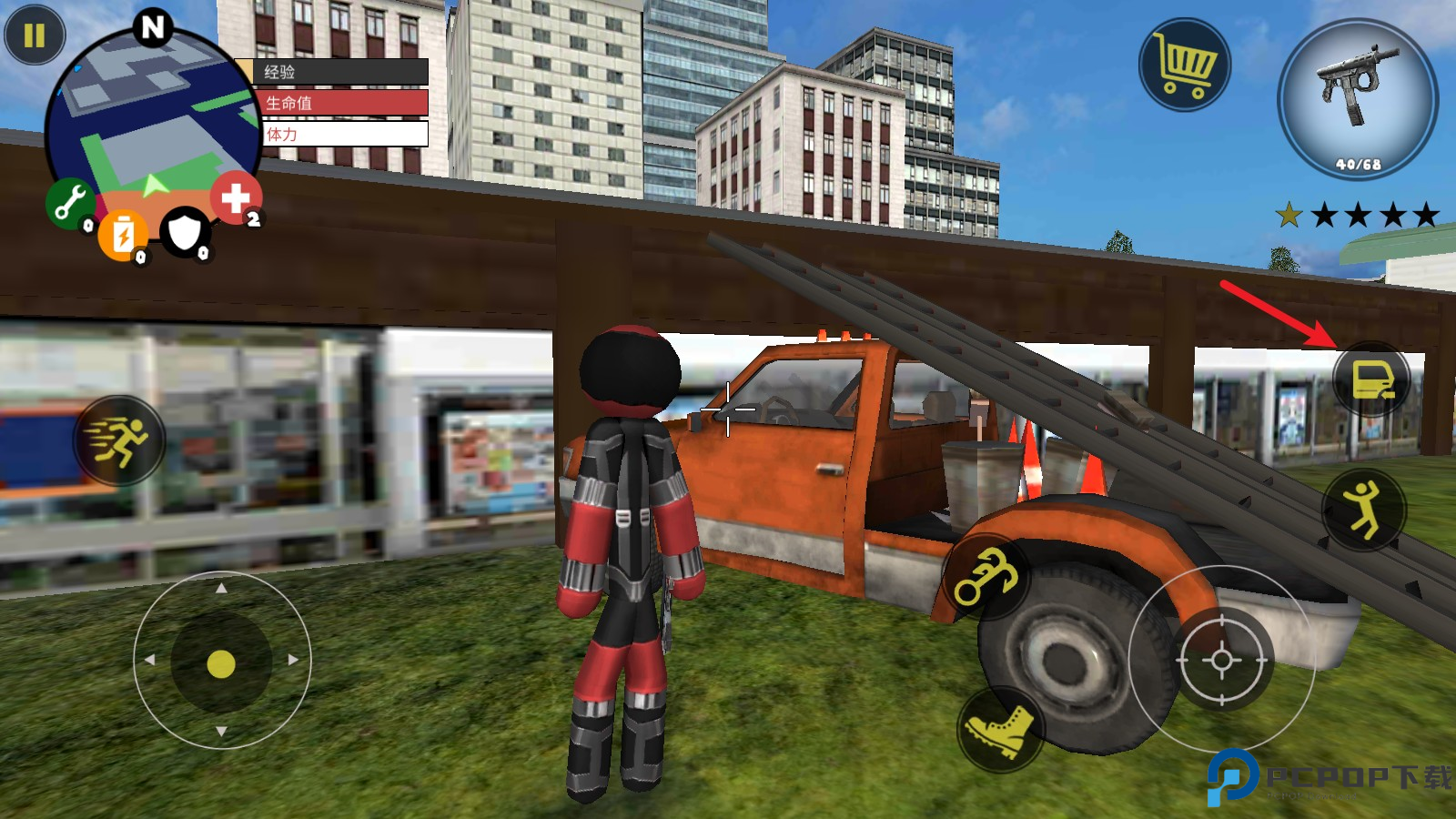 火柴人绳索英雄汉化版