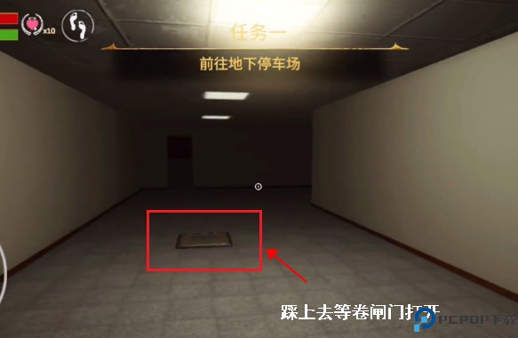 后室逃脱中文版