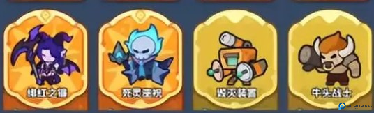 快来当领主抖音版