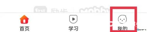 摩励云