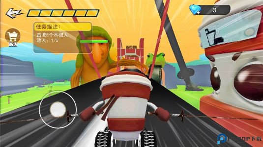 这关太顶了免费下载