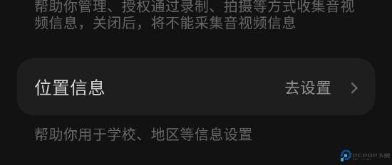 汽水音乐官方正版下载