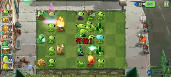 植物大战僵尸2拓维版