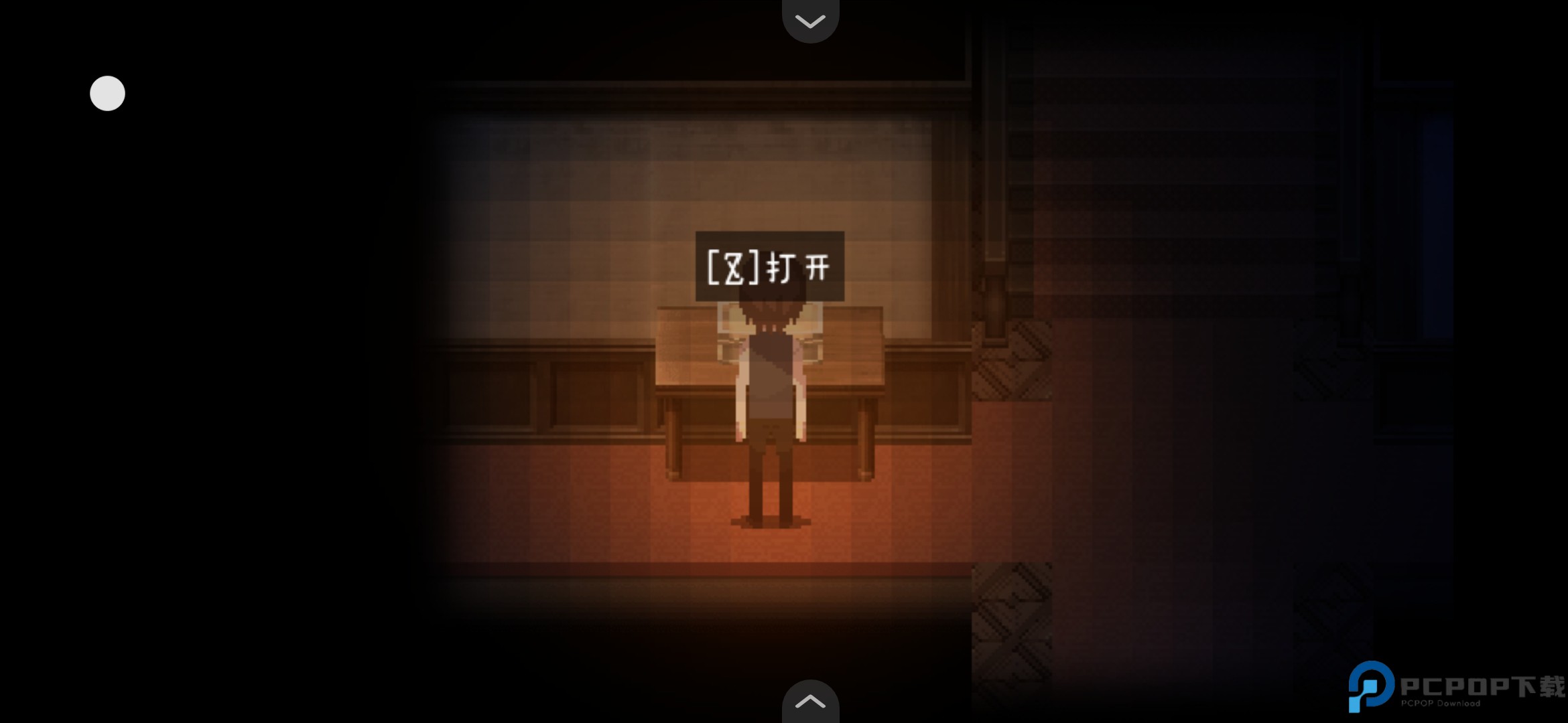 黑暗中的女仆汉化版免费下载