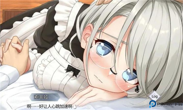 我与索菲娅的秘密中文版手游最新版