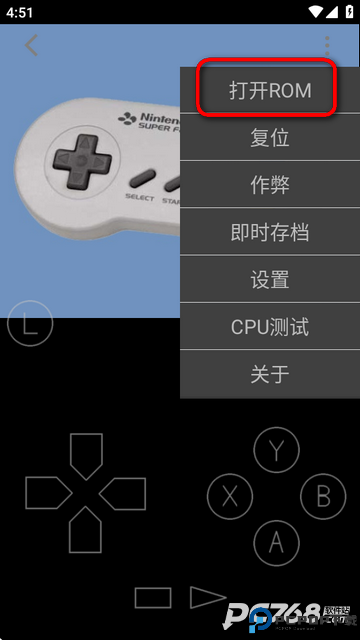嘻嘻哈哈模拟器