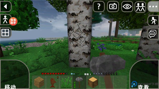 生存战争2.3内置模组手游最新版