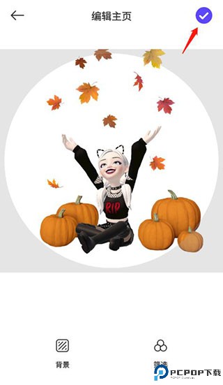 崽崽zepeto无限金币无限钻石