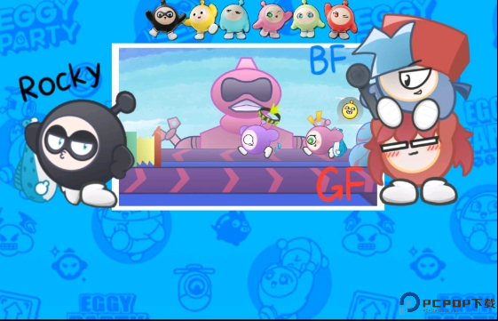 fnf蛋仔派对模组