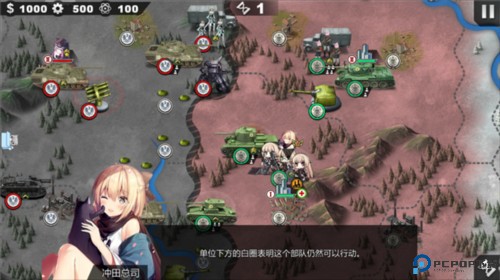 世界征服者4英灵纪元崛起游戏图片7