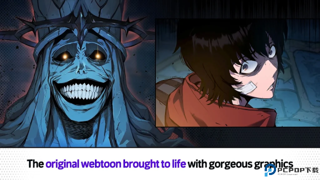 我独自升级游戏