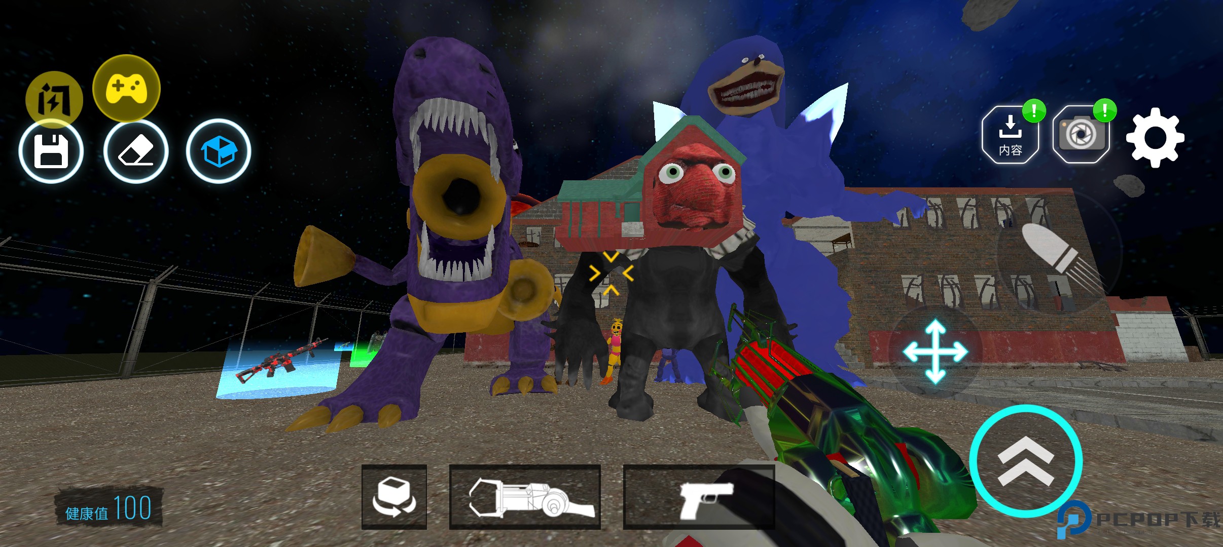 马桶人太空沙盒模组免费下载