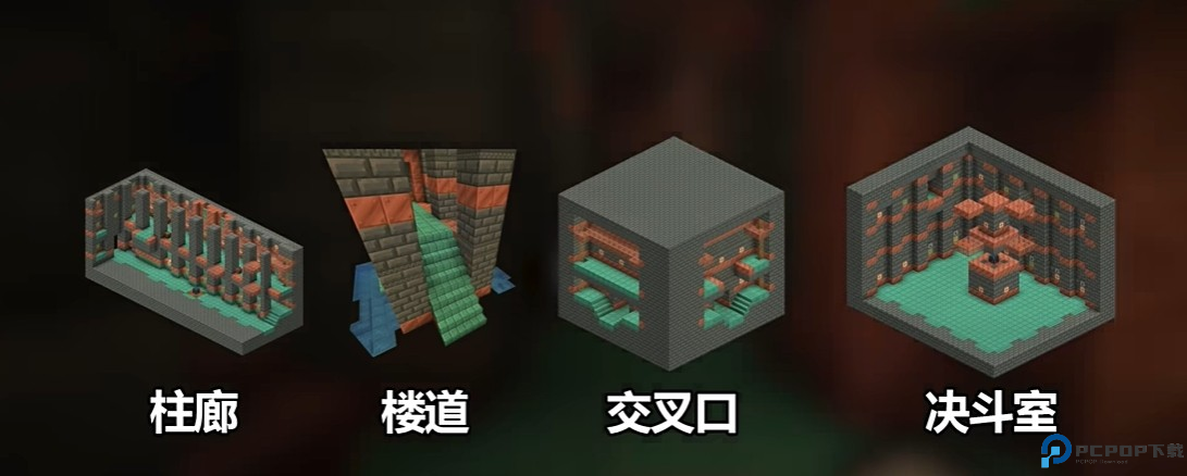 Minecraft国际版1.21