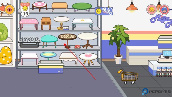 米加小镇世界图片17