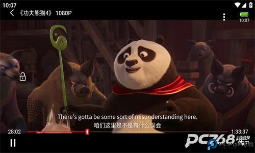 恒星视频免费追剧