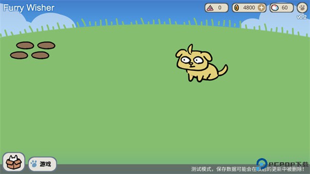 宠物愿望模拟器手游最新版