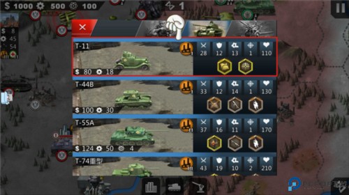 世界征服者4英灵纪元崛起游戏图片11