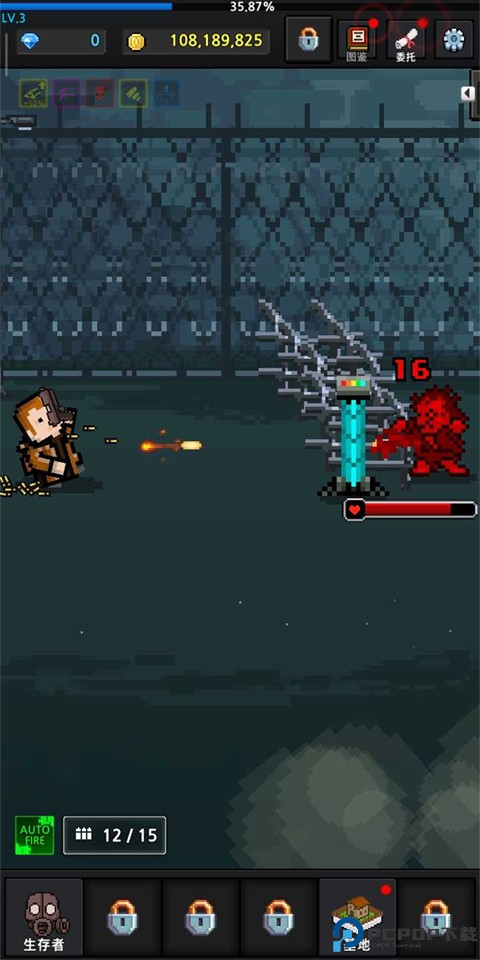 培养幸存者中文版免费下载