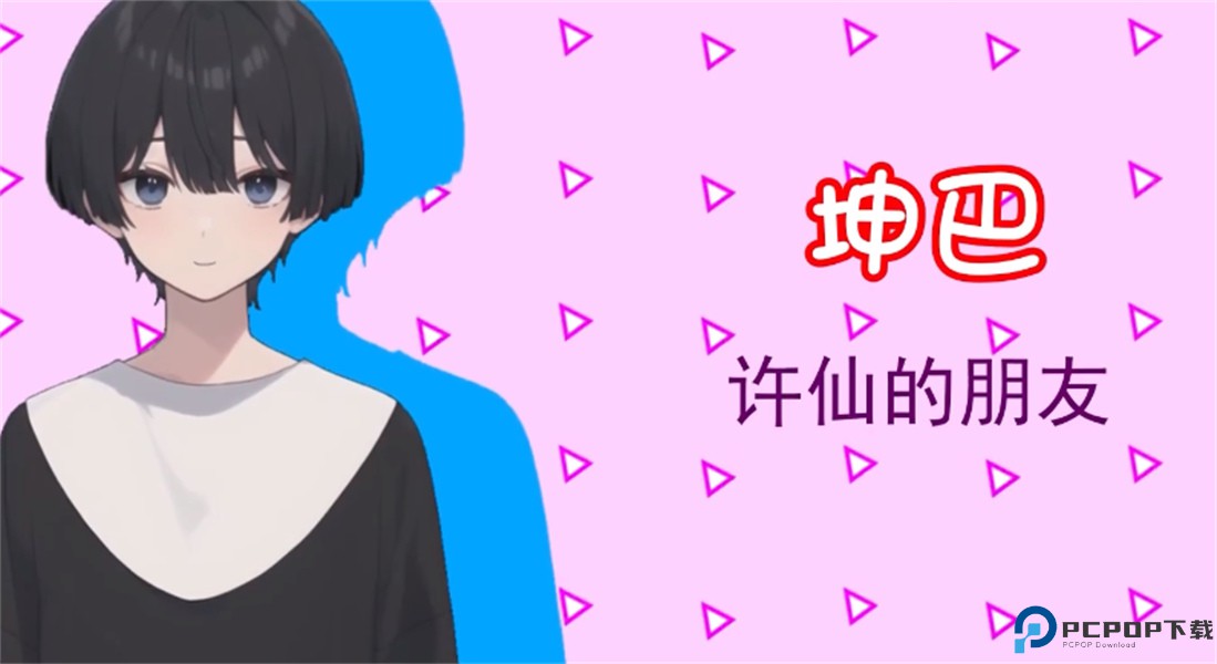 白蛇传美女蛇娘爱上我手游免费下载