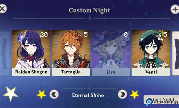 雷电将军的五夜后宫手游最新版