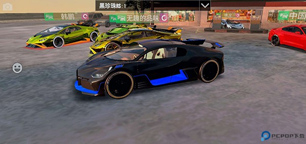 驾驶俱乐部手游版免费下载