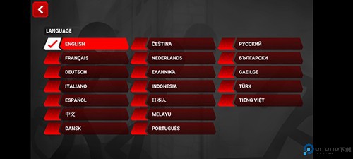 暗杀行动手机版图片16