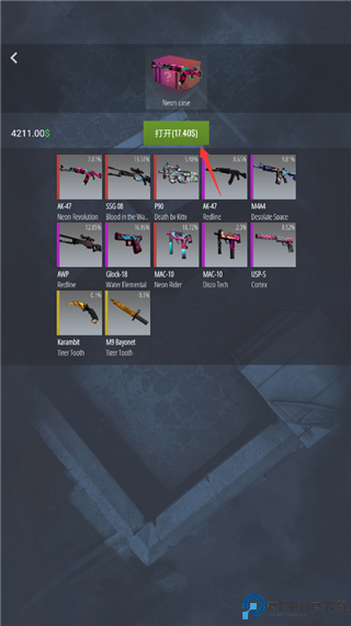 CSGO开箱模拟器2中文版