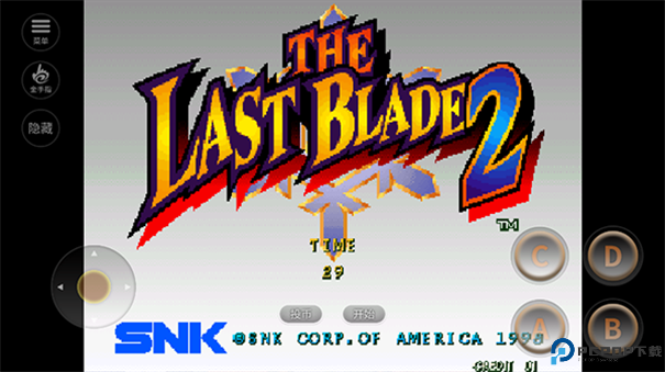 月华剑士2单机版手游最新版