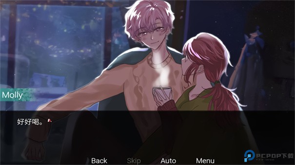 请不要讨厌圣诞手游最新版