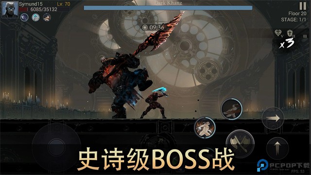 恶魔猎手暗影世界中文版免费下载