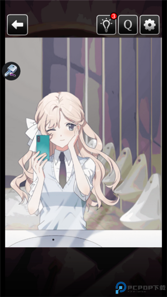 这里有点不对劲免费下载