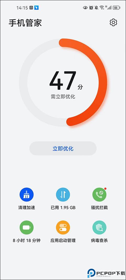 小白文件管理器手机版