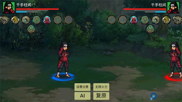 忍界对决测试版手游最新版