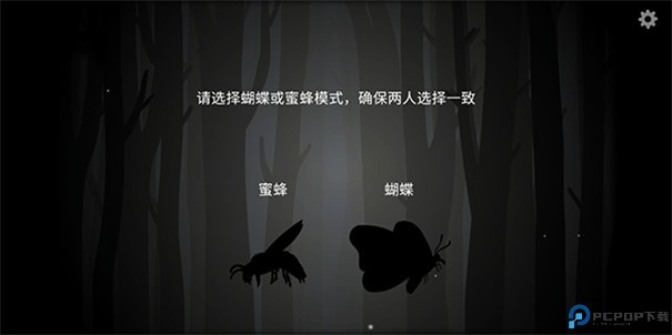 内在昔日中文版手游最新版