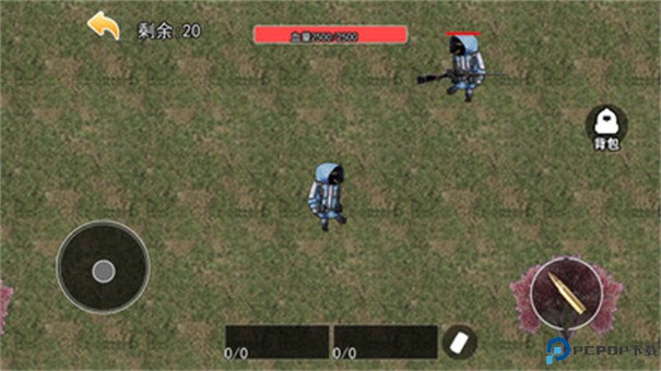 修狗三角洲战场游戏免费下载