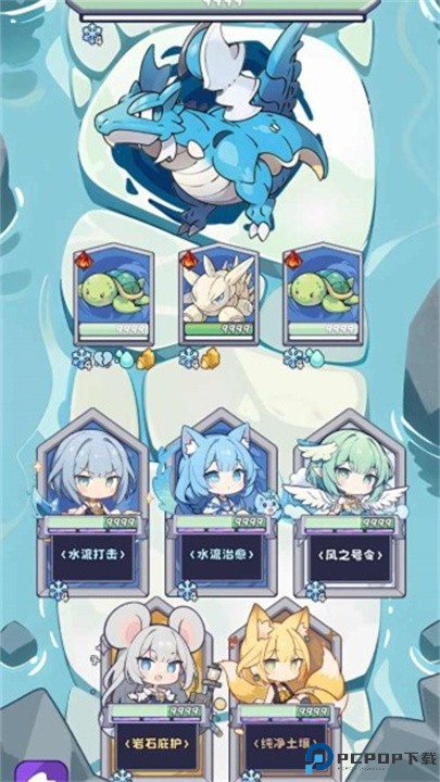 二次元抽卡爽模拟器免费下载