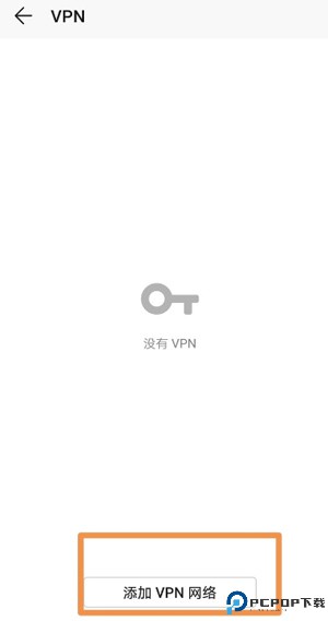 Google Play Services