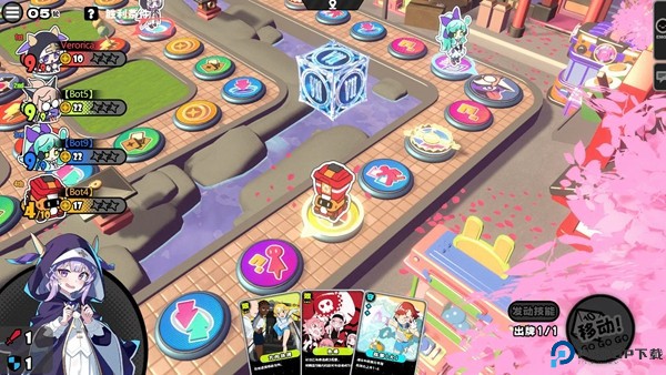 星引擎party安卓版免费下载