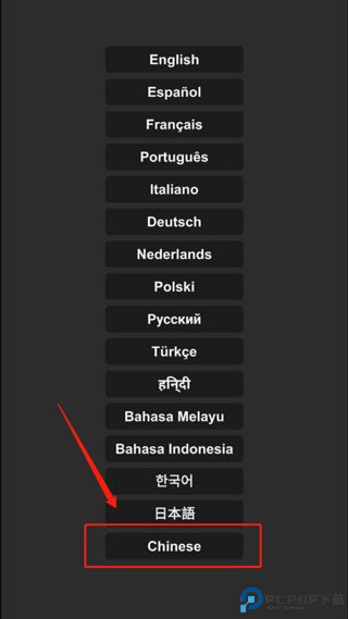 航天模拟器模组版