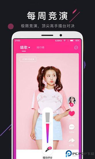 茄子视频最新版2025最新版